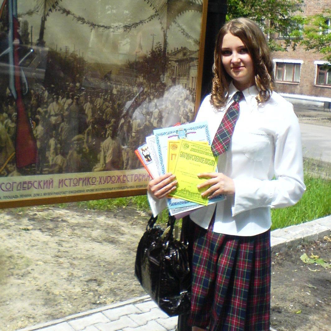 Киреечева Валентина Владимировна